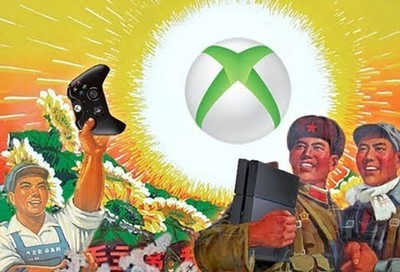 微软Xbox One工厂落户上海自贸区 推动游戏产业与计算机维修领域的协同发展