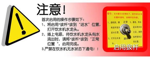 工厂不锈钢饮水台价格与厂家分析——兼谈计算机维修行业的关联